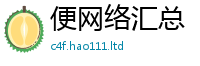 2025新奥天天开好彩新奥彩免费版而新门内部资料免费提供大全(最新章节)